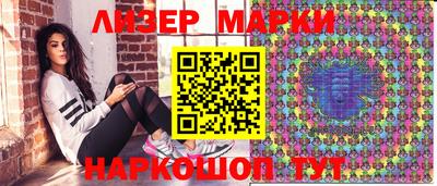 MDMA Бугуруслан