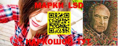 соль ск Бузулук