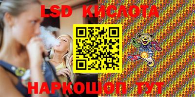 MDMA Бугуруслан