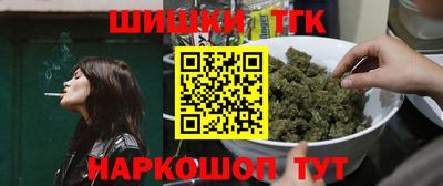 MDMA Бугуруслан