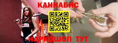 соль ск Бузулук
