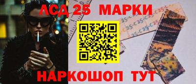прущая мука Кандалакша
