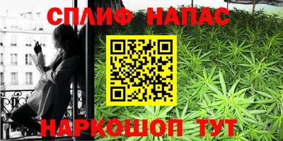 амф Канаш